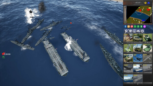 Steel Covenant 钢铁盟约 screenshot 2