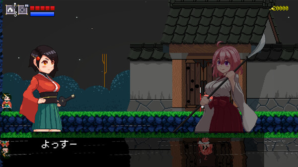 月詠に至る Demo screenshot 3