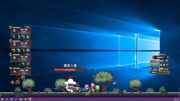 Desktop Raid screenshot 5