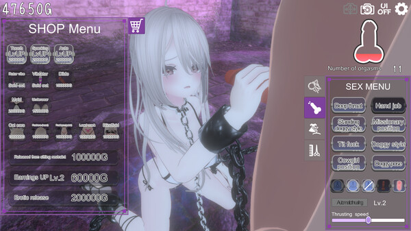 Dark Dominance ~Chain Control~ Screenshot