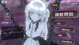 スクリーンショット #1