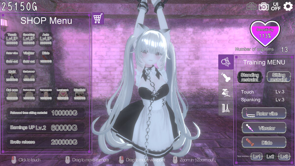 Dark Dominance ~Chain Control~ Screenshot