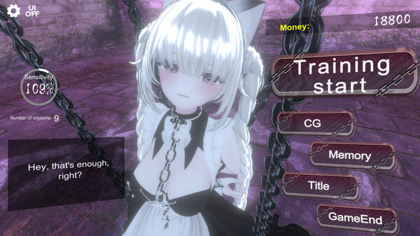 Dark Dominance ~Chain Control~ Screenshot