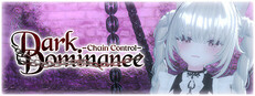 Dark Dominance ~Chain Control~