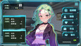 Screenshot #9