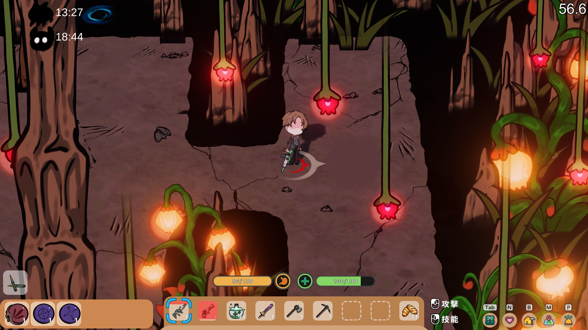 Fox Sex Farm screenshot #4