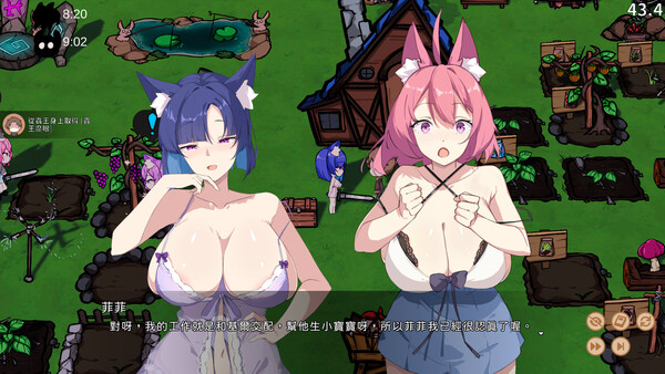 Fox Sex Farm screenshot 6