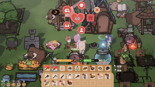 [推荐/养成/生存/动态/无修] 狐娘的性爱农场 [DEMO][官中/度盘/P盘] 游戏 第4张