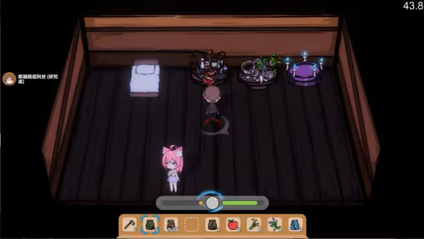 Fox Sex Farm image