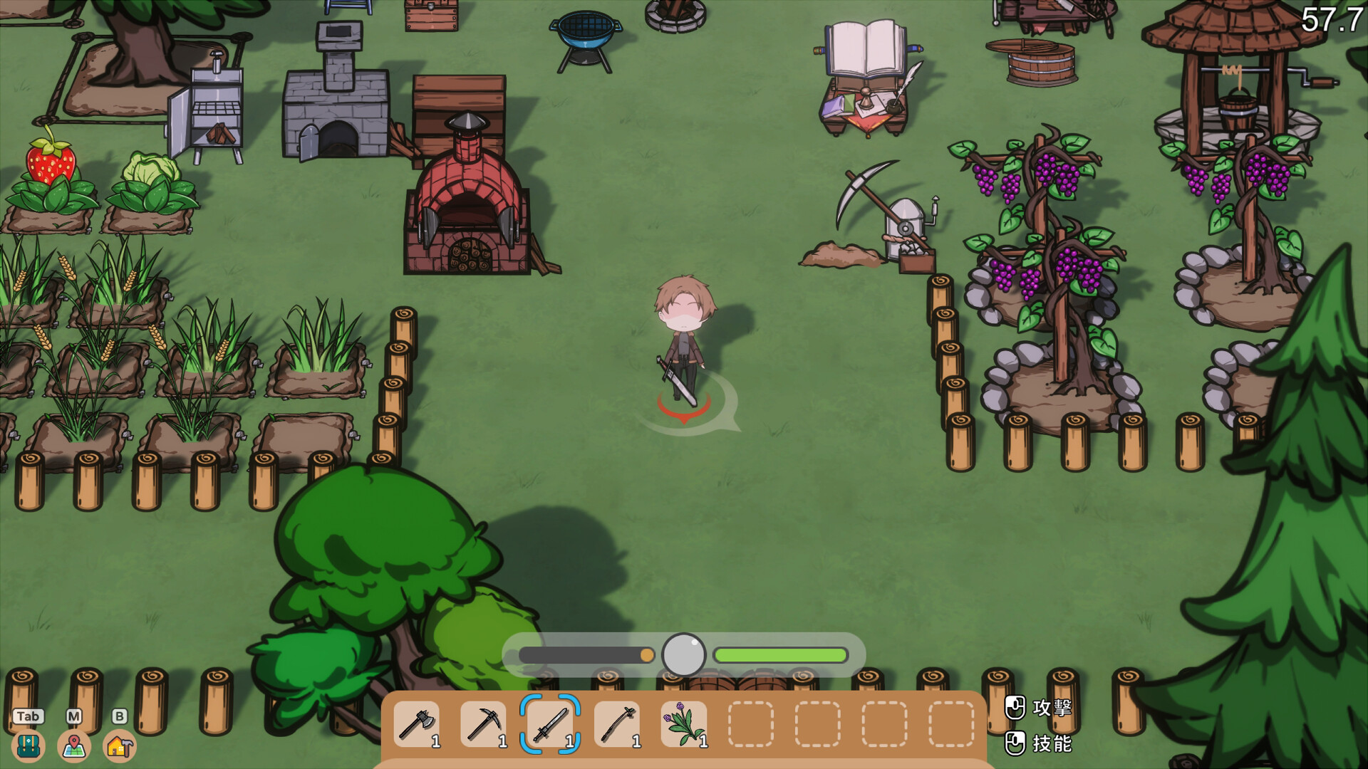 Fox Sex Farm screenshot #9