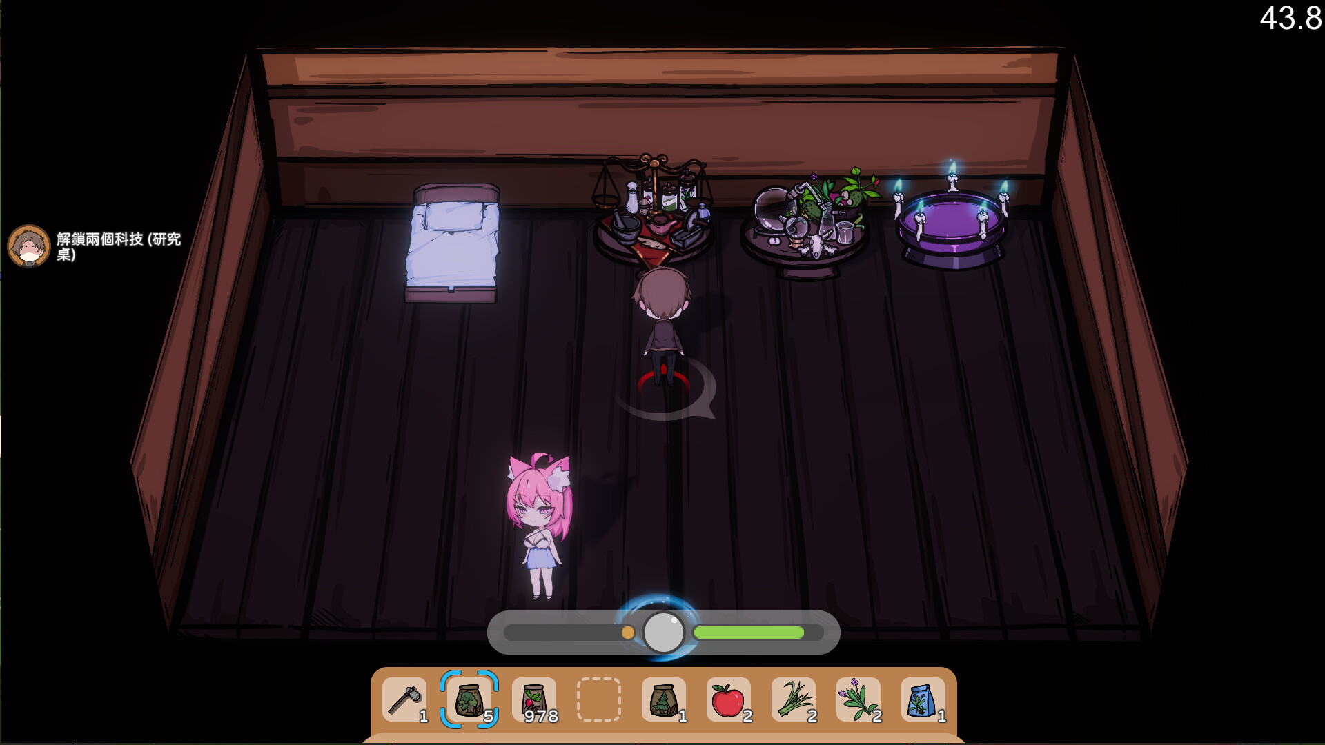 Fox Sex Farm screenshot #8