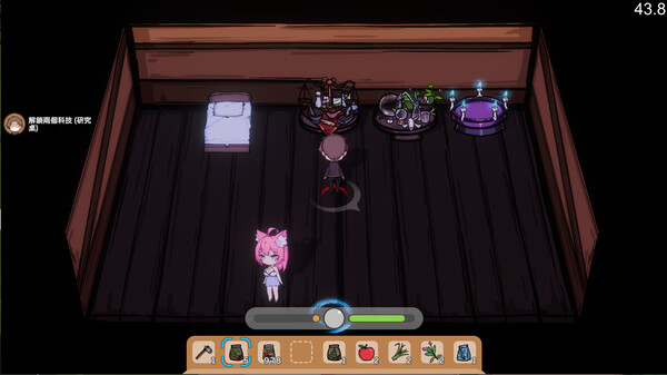 Fox Sex Farm screenshot 8
