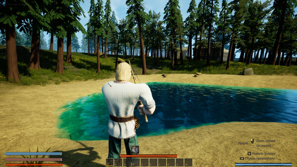 Древние Русы: Выживание.