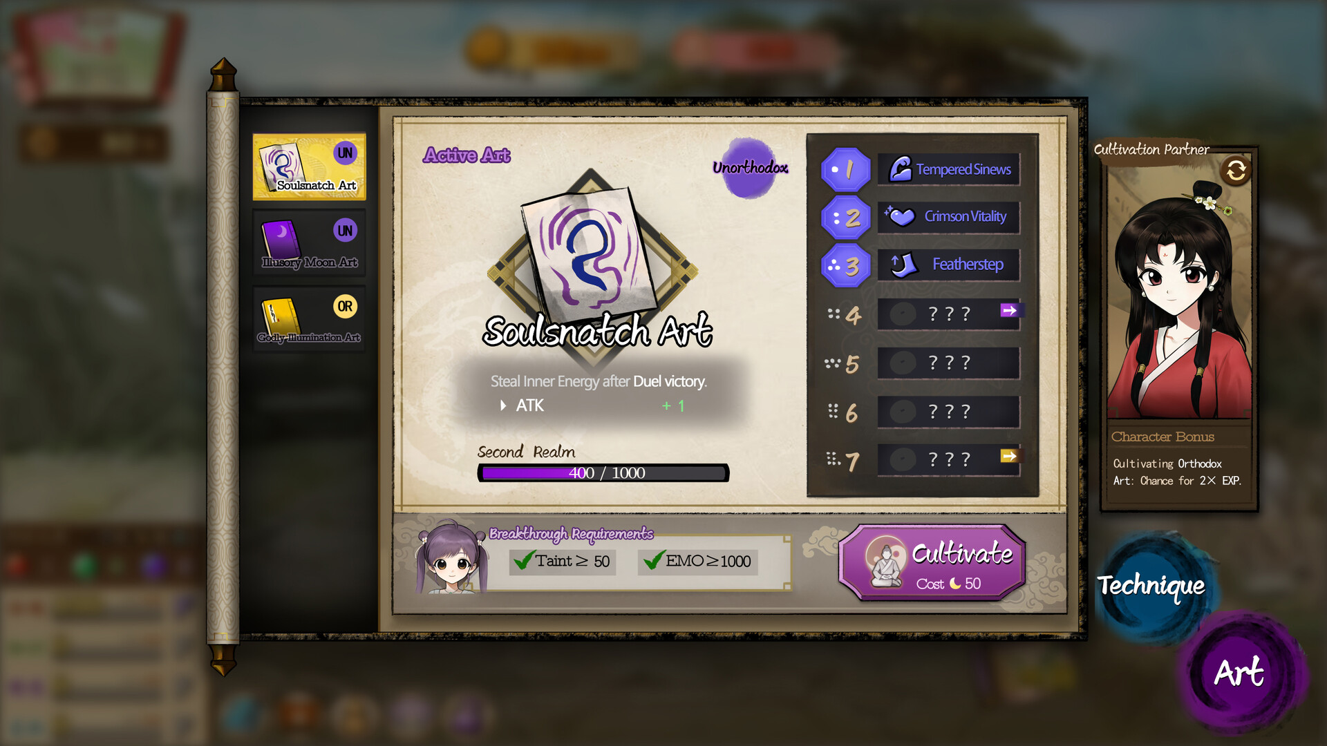 Moon Princess screenshot 2