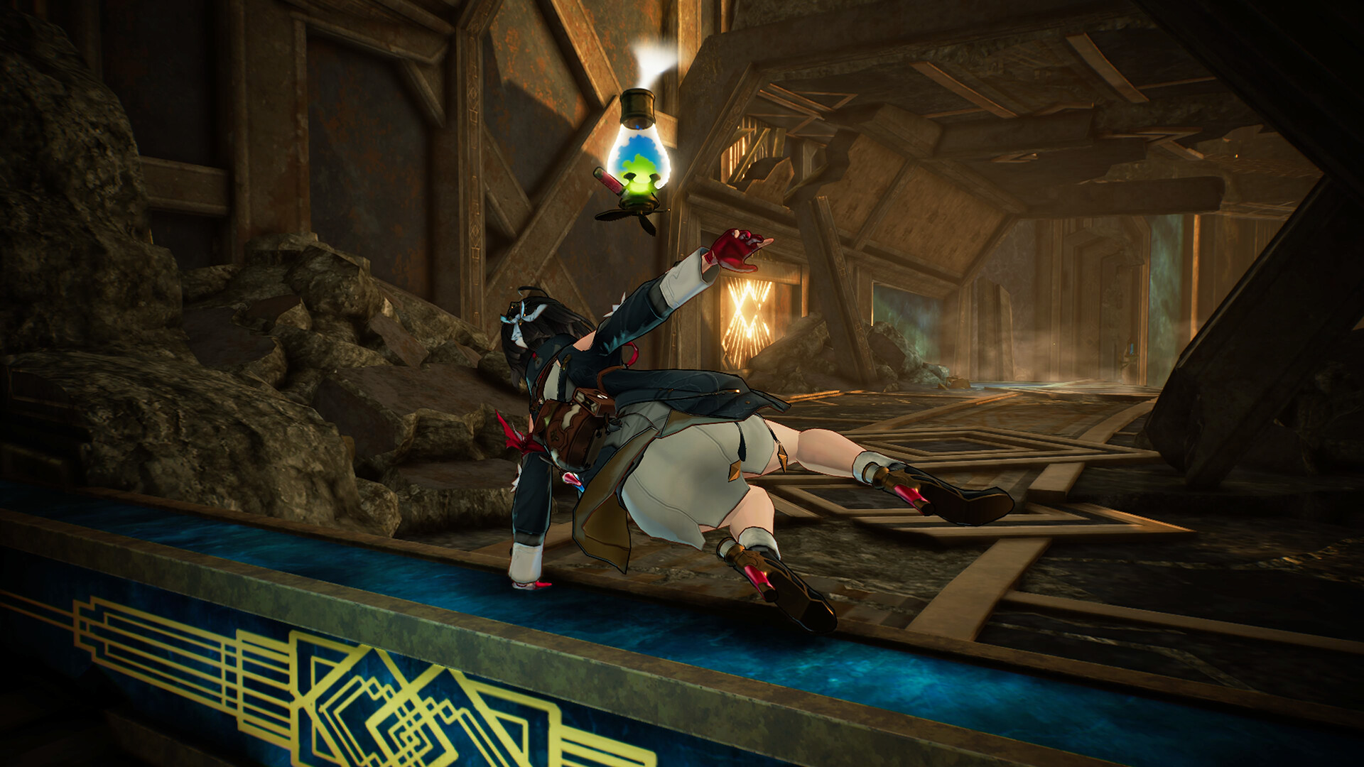 Screenshot 9