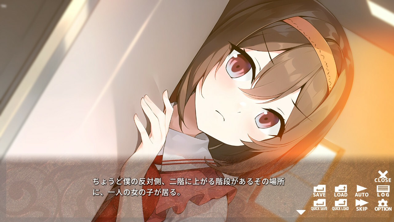 リア充爆発しろ！ Normies Should Burn!のスクリーンショット 1