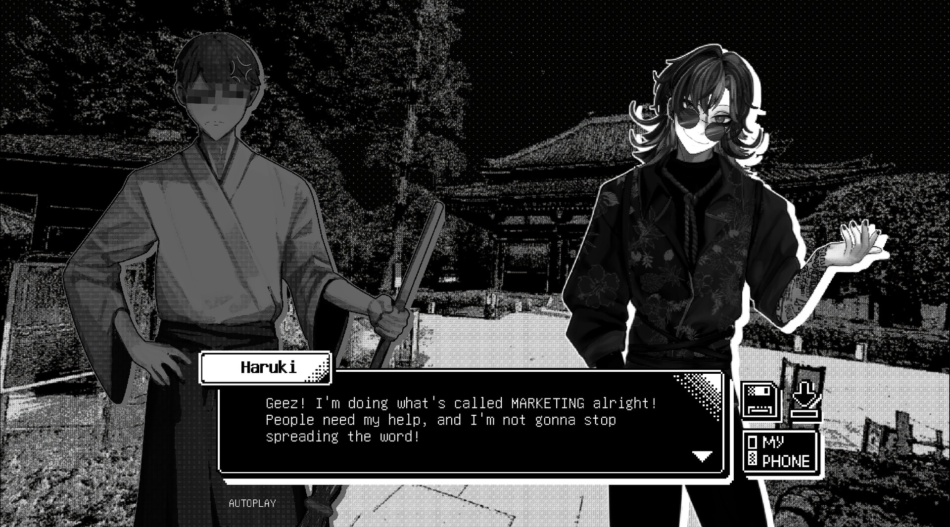 Lover's Enigma screenshot #3