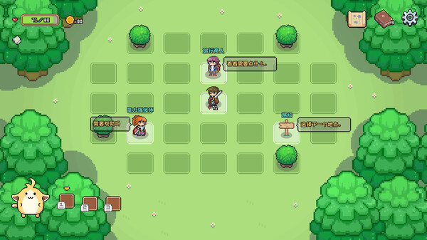 Shining Hero Demo
