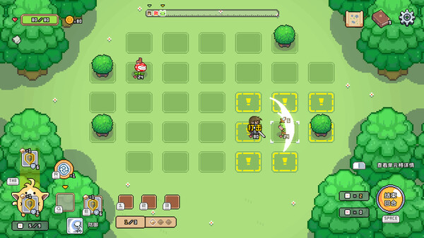 Shining Hero Demo