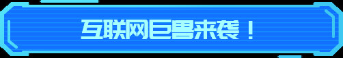 LuckyEmojiDefense Demo screenshot 3
