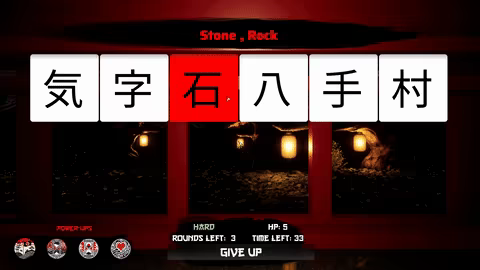 Kanji Legends video 1
