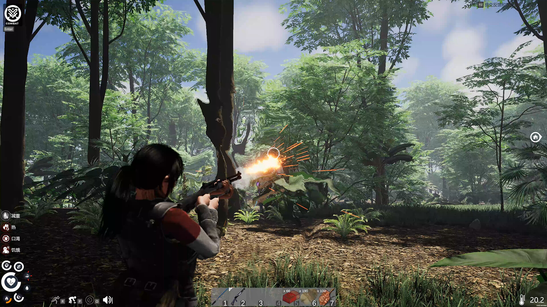 Mortal Frame: Reforged in Survival screenshot 10