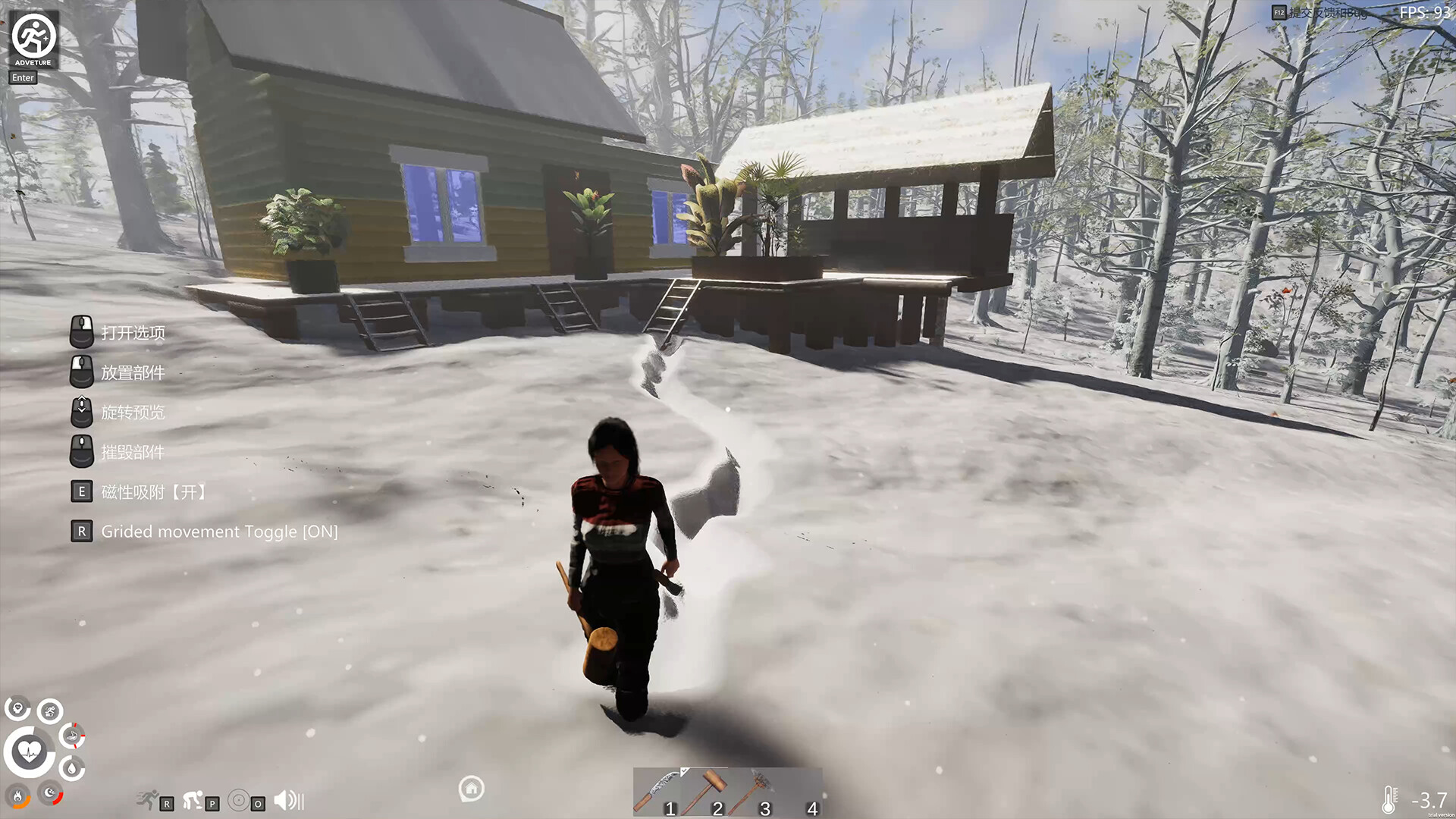 Mortal Frame: Reforged in Survival screenshot 8