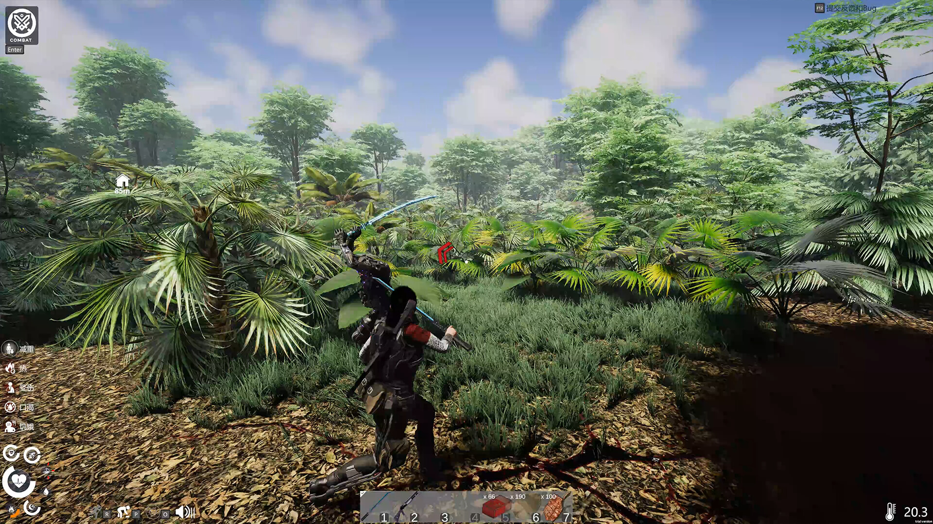 Mortal Frame: Reforged in Survival screenshot 11
