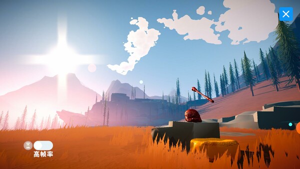 CasualMuyu screenshot 6