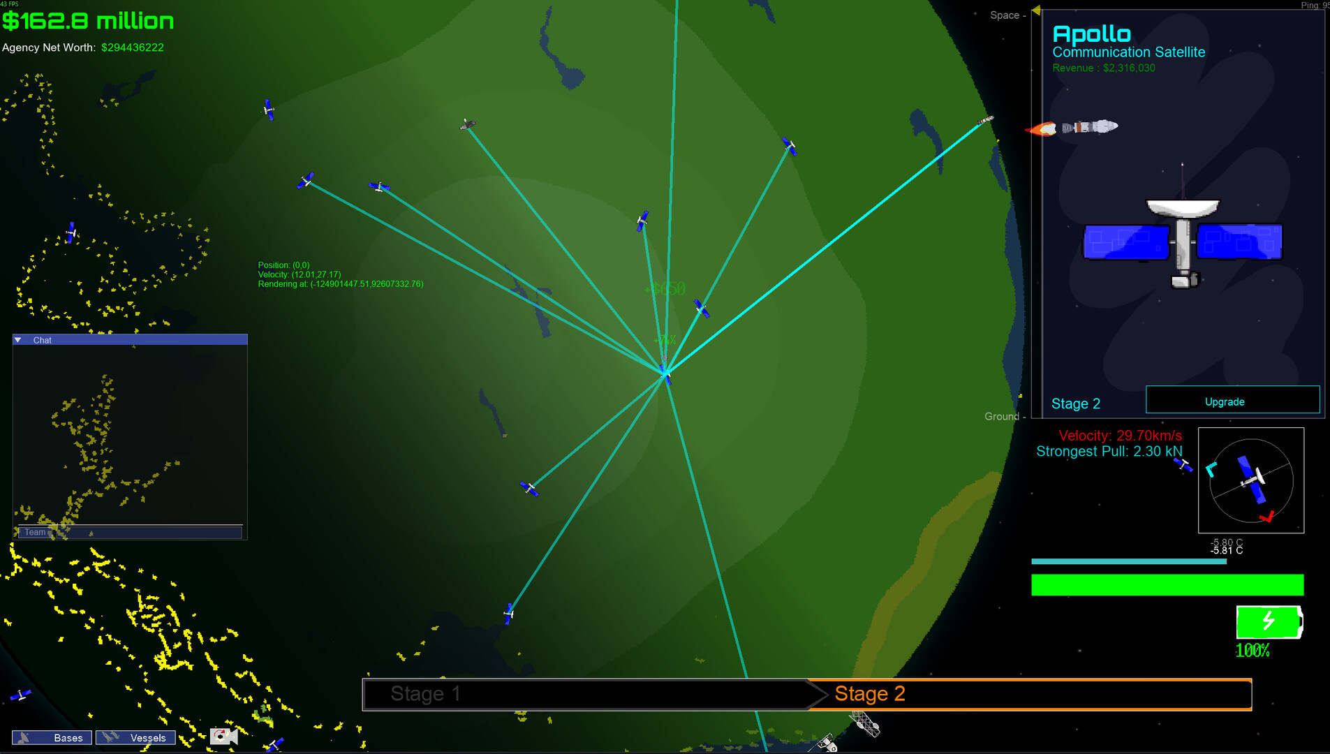 Space Agency 2 screenshot #1