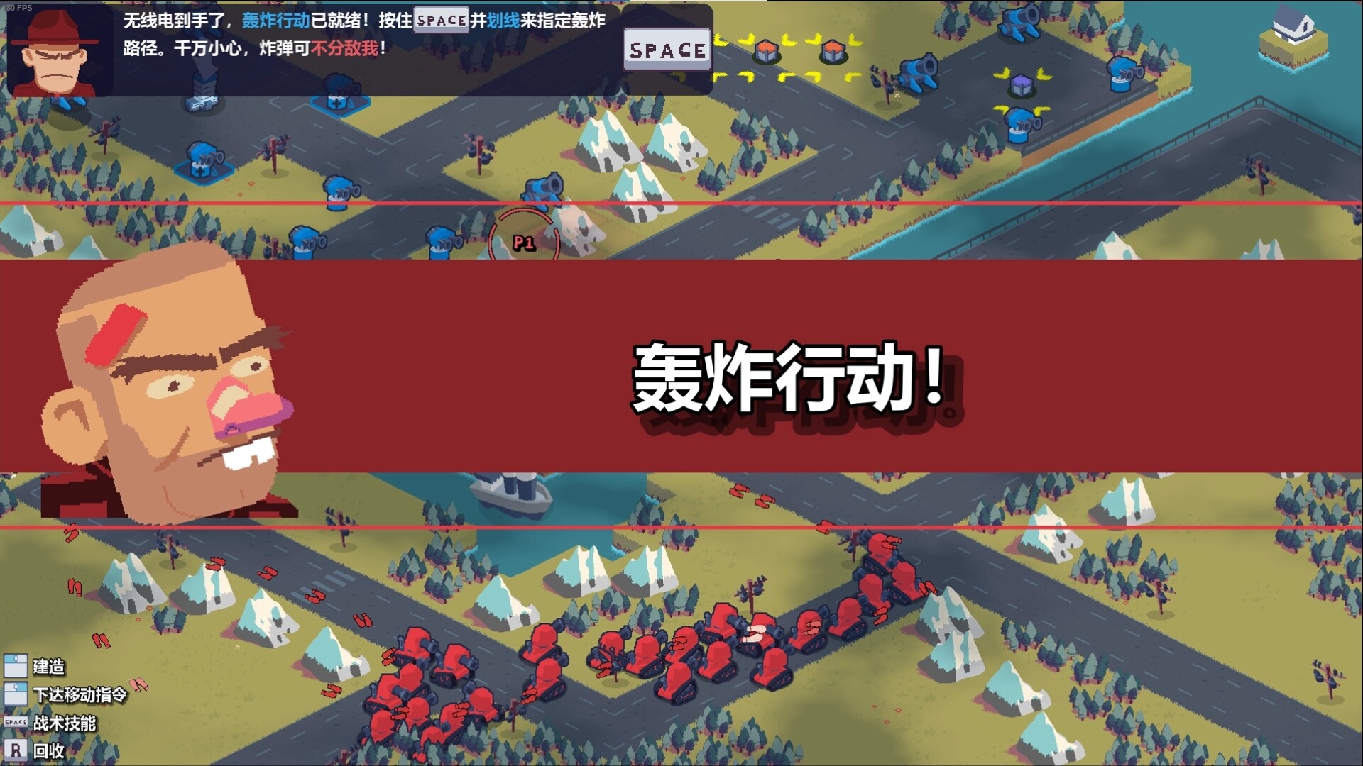 方舟游戏资源图片