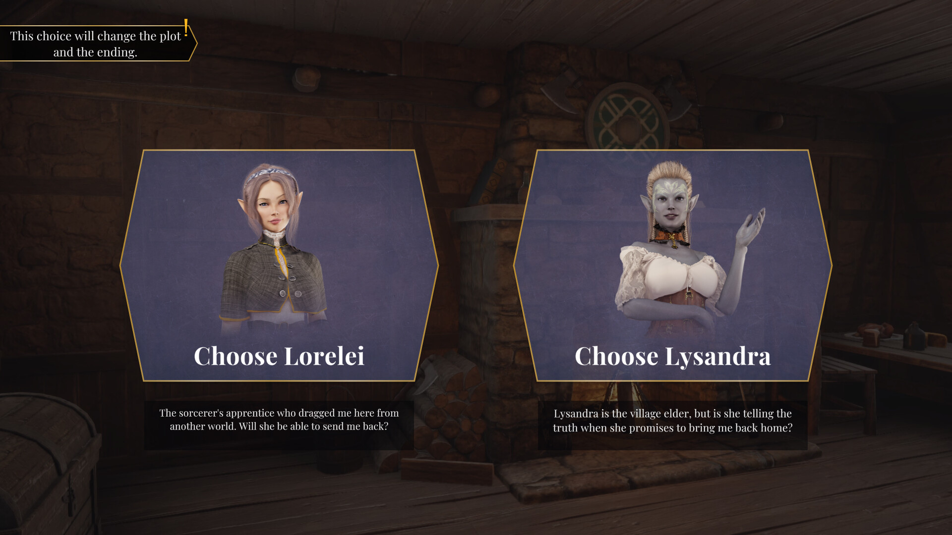 Lust Fantasy π screenshot 24