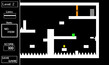 Screenshot #6