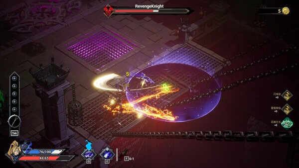 Blade of Wiz screenshot 1