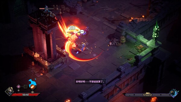维兹之刃 Blade of Wiz screenshot 1