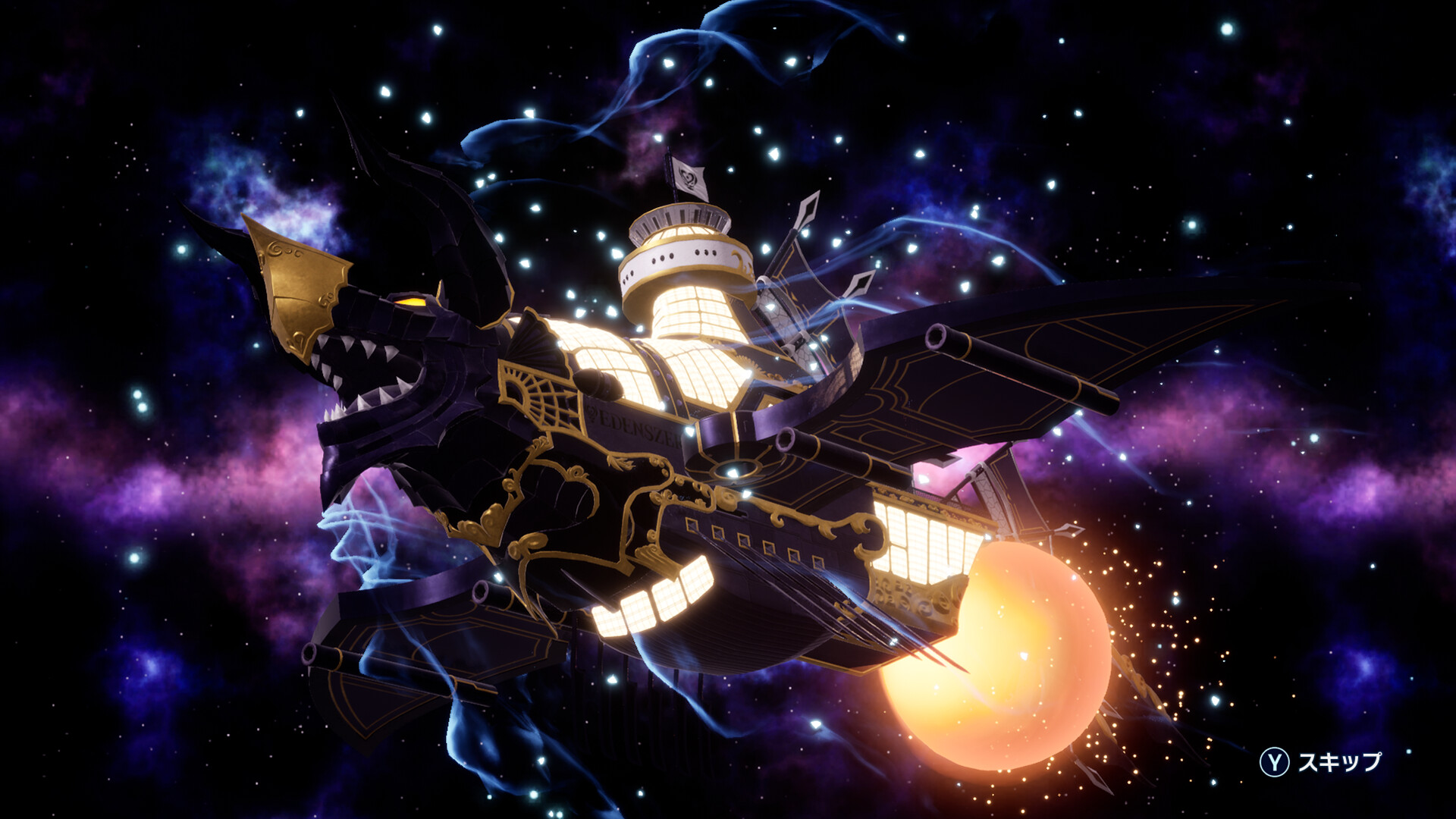 Steam：EDENS ZERO
