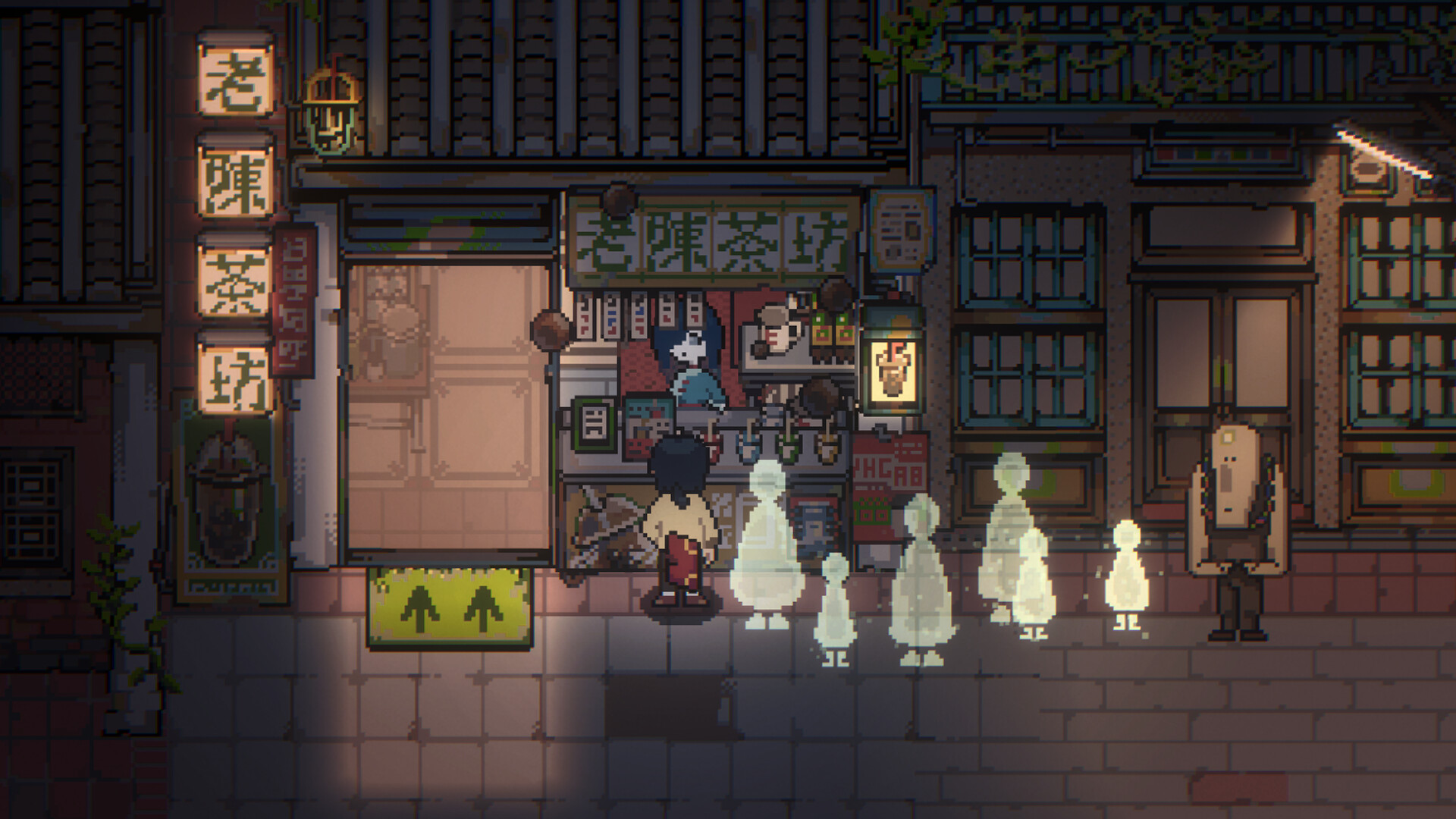 Far Realm screenshot #7