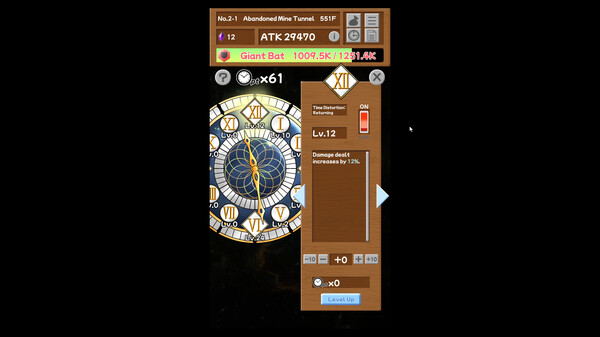 The Mightiest Sword is Mine! screenshot 5