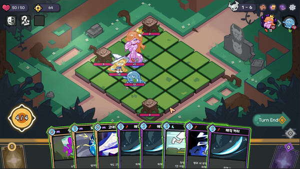 Hope & Elpis screenshot 4