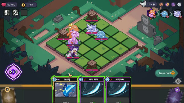 Hope & Elpis screenshot 3