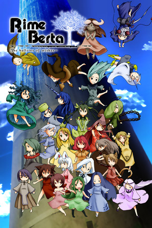 Rime Berta cover art