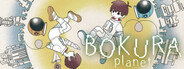 BOKURA: planet