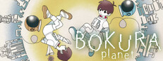 BOKURA: planet