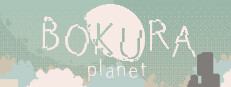 BOKURA: planet Banner