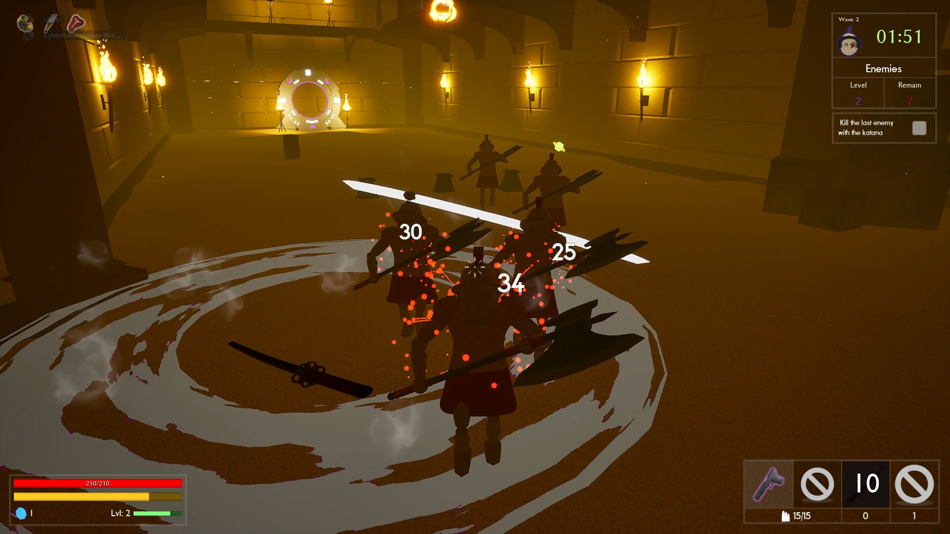 Divine Wish screenshot #2