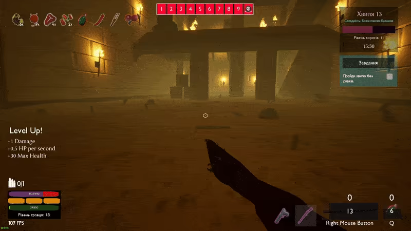 Divine Wish video 2