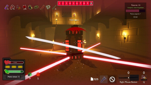 Divine Wish screenshot 4