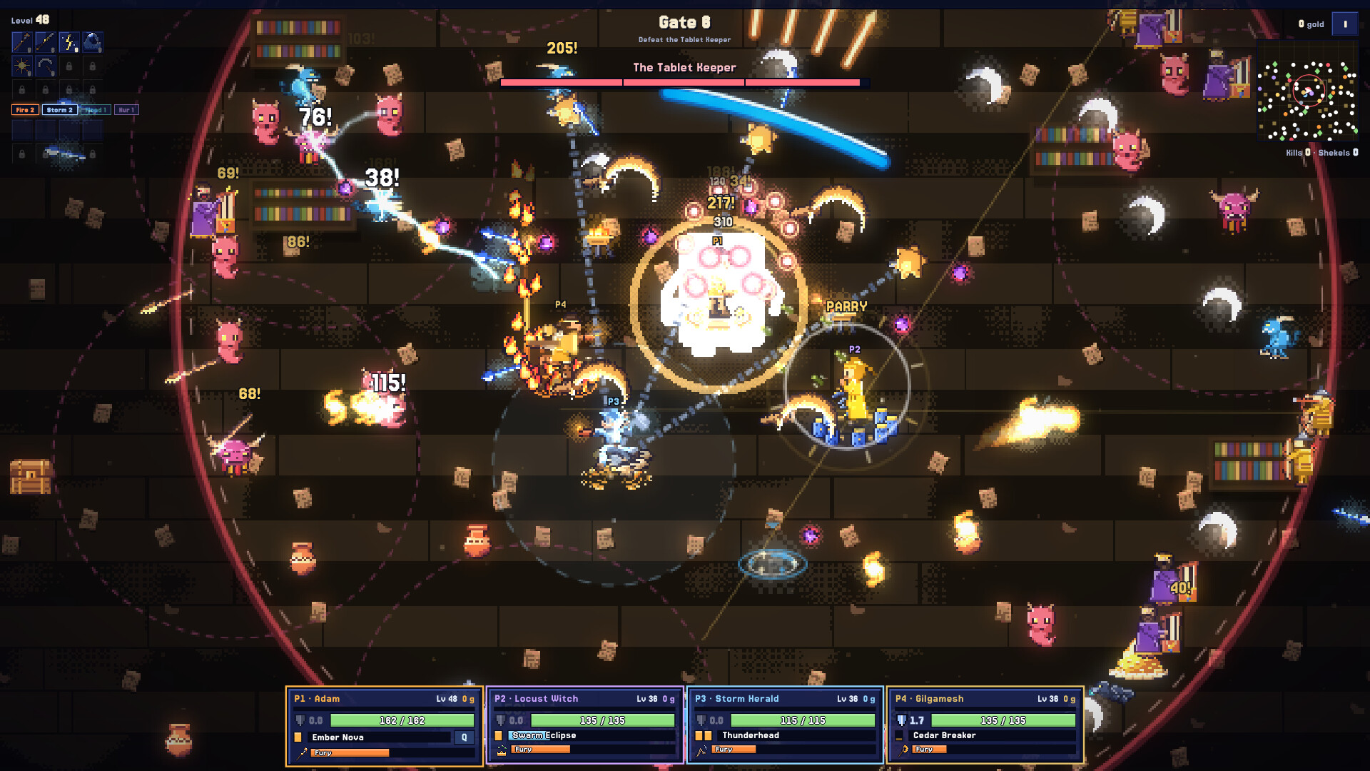 Screenshot 9