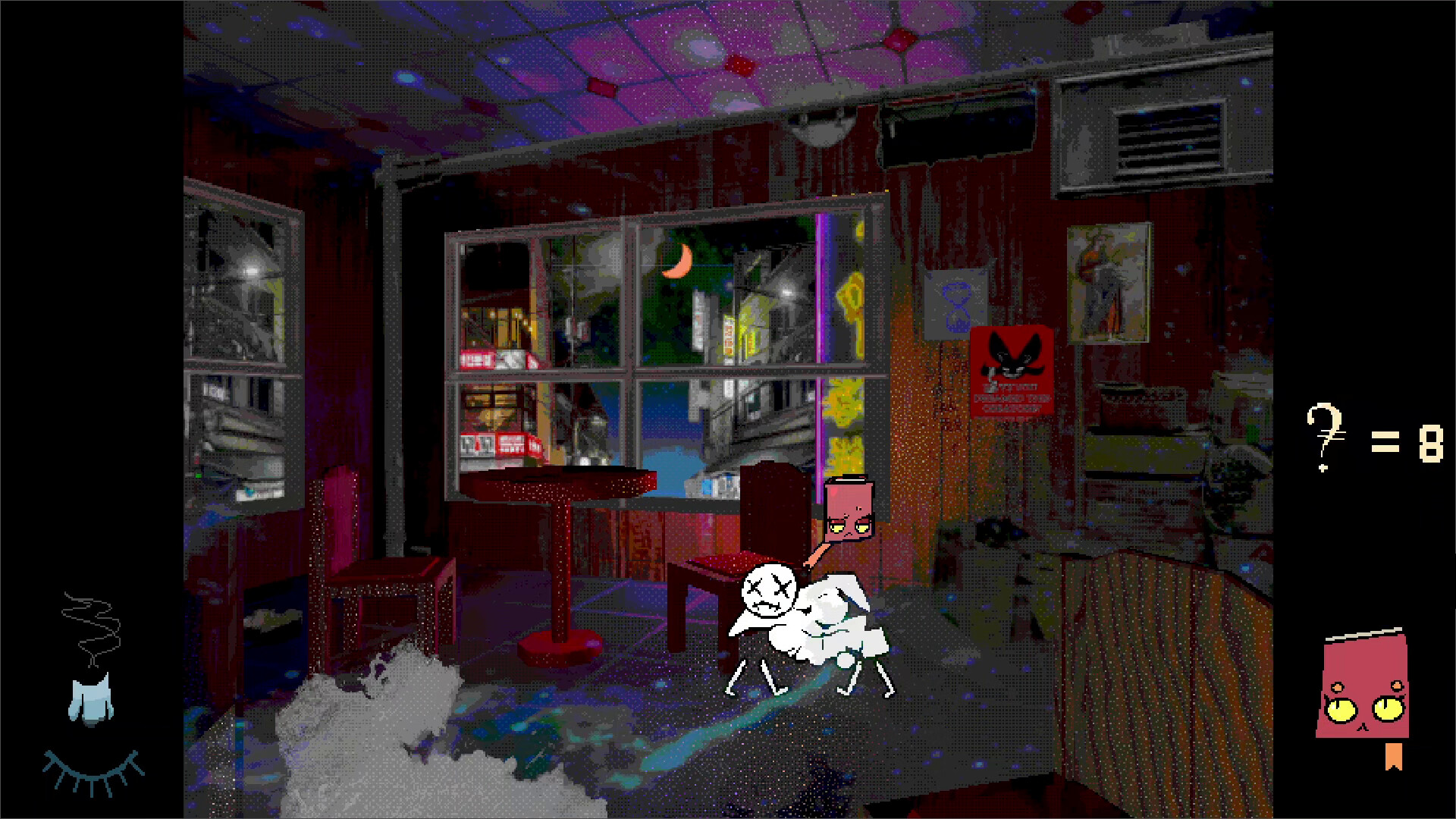 Screenshot 11 of 11