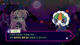 Screenshot #8